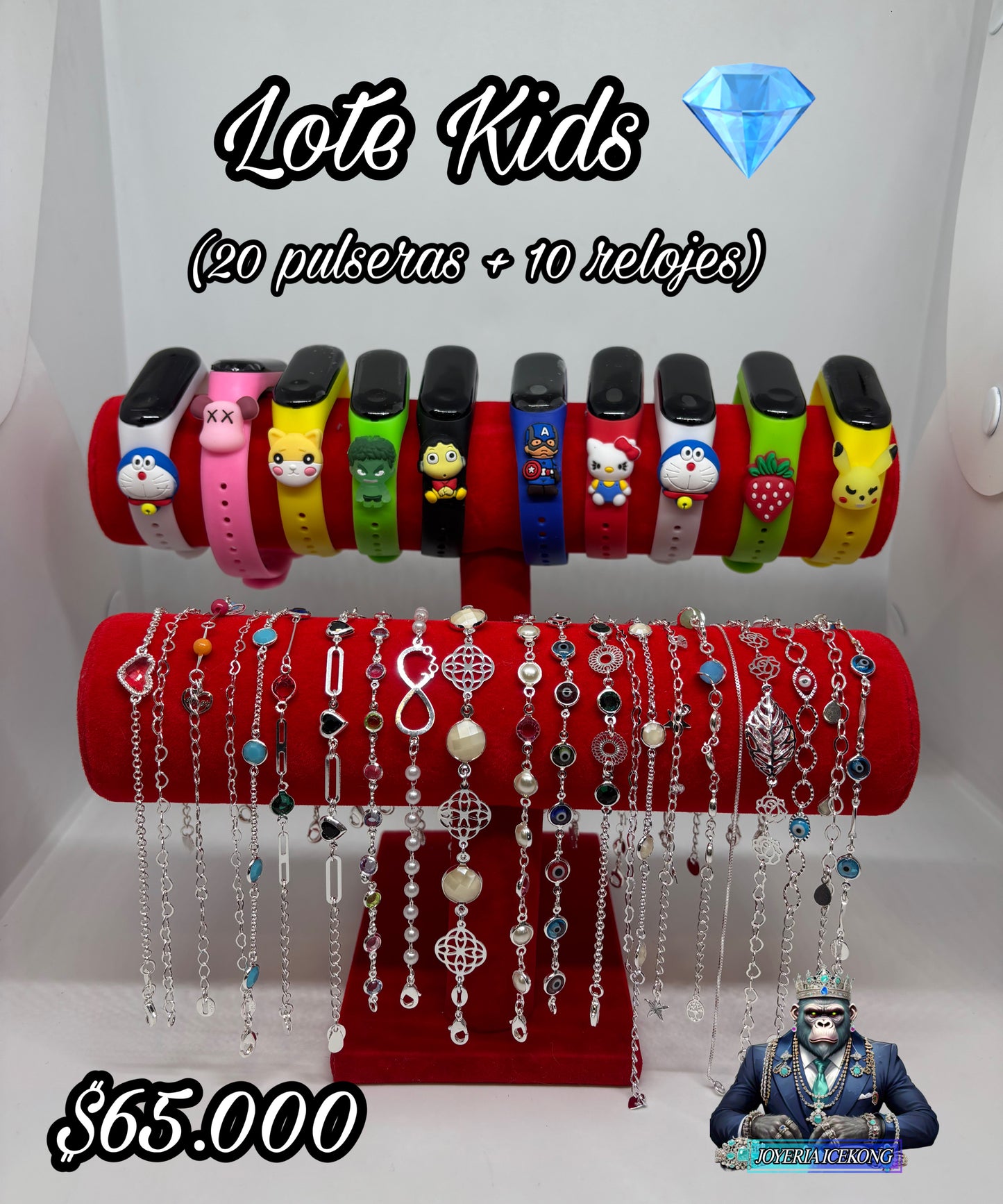 Lote Kids 💎